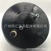 44610-09290 adequado para Toyota Hilux KUN51 servo freio a vácuo freio tambor forte