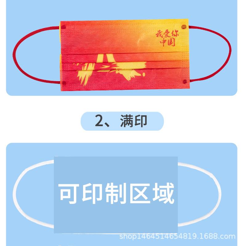详情1_09.jpg