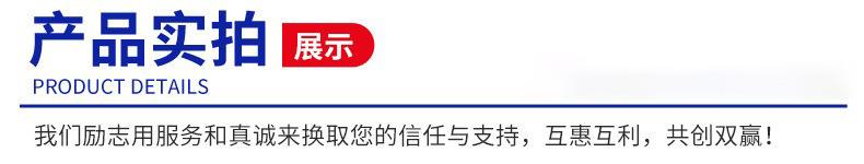 套版4