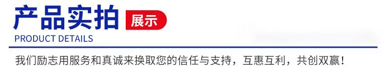 套版4