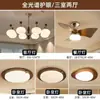 Luminária de teto vintage estilo francês para quarto, redonda de 6 polegadas na cor nogueira para sala de estudo, luminária principal para quarto com proteção para os olhos