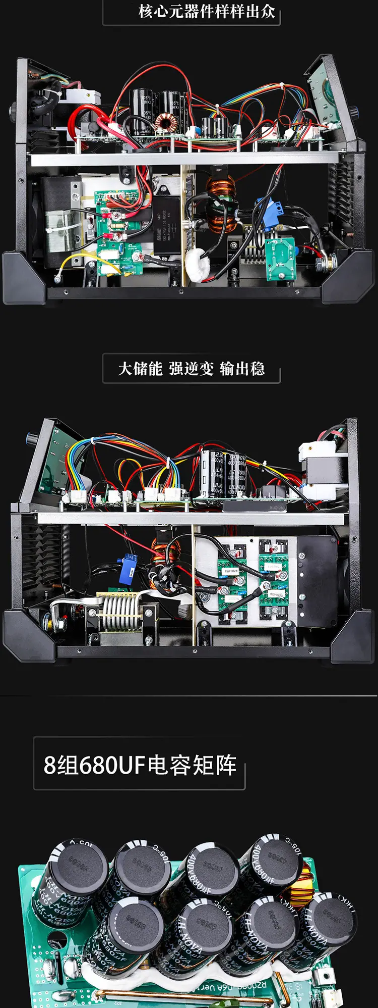 ZXE1-500/400*3工位弧焊机数字化精密 免费24小时技术支持 矿用