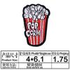 En stock bordados bebidas papas fritas palomitas de maíz tela pegatinas caricatura creativa parche versátil parche se puede configurar