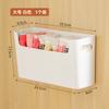 Caja de Almacenamiento de Ropa Interior Montada en la Pared para Baño Organizador de Plástico Caja de Almacenamiento de Ropa Interior Montada en la Pared Caja de Almacenamiento de Calcetines sin Perforaciones