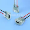 LN-03 Puerto C TIPO-C 2P conector hembra impermeable de inyección directa de presión puerto de carga transparente para teléfono móvil para uso en automóvil