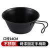 Cuenco de arroz y vino de acero inoxidable 304, estilo coreano, con asa, para condimentos, ideal para restaurantes, ideal para calentar y enfriar vino.