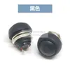 PBS-33B Interruptor de Botón Pulsador Pequeño de Rearme Automático Redondo de Alimentación Interruptor de Botón Pulsador Sin Bloqueo Interruptor Impermeable de 12 mm