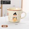 Taza familiar para padres, taza de cerámica, taza linda con corazón de niña, taza de dibujos animados, taza para pareja, taza para desayuno, taza para leche, venta al por mayor