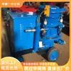 Máquina de projeção de concreto tipo úmido durável e resistente ao desgaste, máquina de projeção de concreto para mineração, máquina de projeção de concreto para mineração