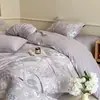 Suave y amigable con la piel, grado A, engrosado, todo algodón, cepillado, juego de cuatro piezas, algodón puro, estampado fresco, estilo de cuatro estaciones, juego de tres piezas para dormitorio