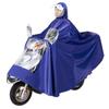 Impermeable para coche eléctrico de fabricante adulto impermeable para moto de batería de coche eléctrico impermeable para montar doble visera de sombrero tela Oxford impermeable de una pieza