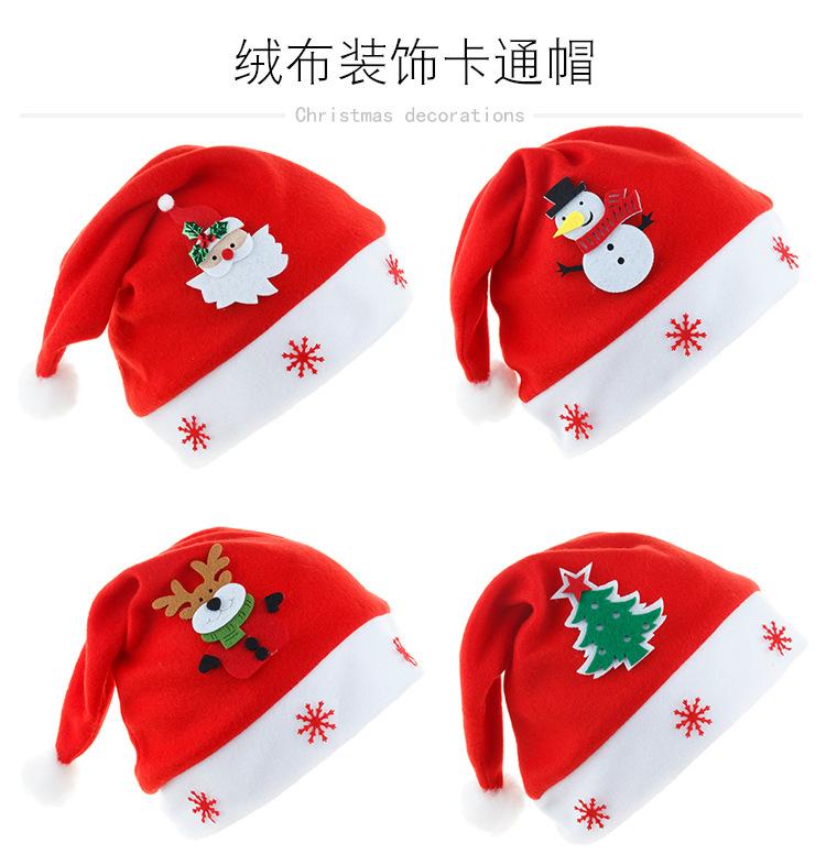 200111详情页_01.jpg