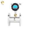 Medidor de Flujo de Turbina Inteligente Lwgy de Alta Precisión Rosca para Líquido Tolueno Sensor de Flujo con Pantalla Digital