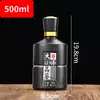 Juego de Botellas de Licor de Vidrio de 0.5 kg Botellas Vacías Originales de Alto Valor con Serigrafía Floral Horneada para Envasado de Vino Casero, Botellas de Vino Rojas para Bodas