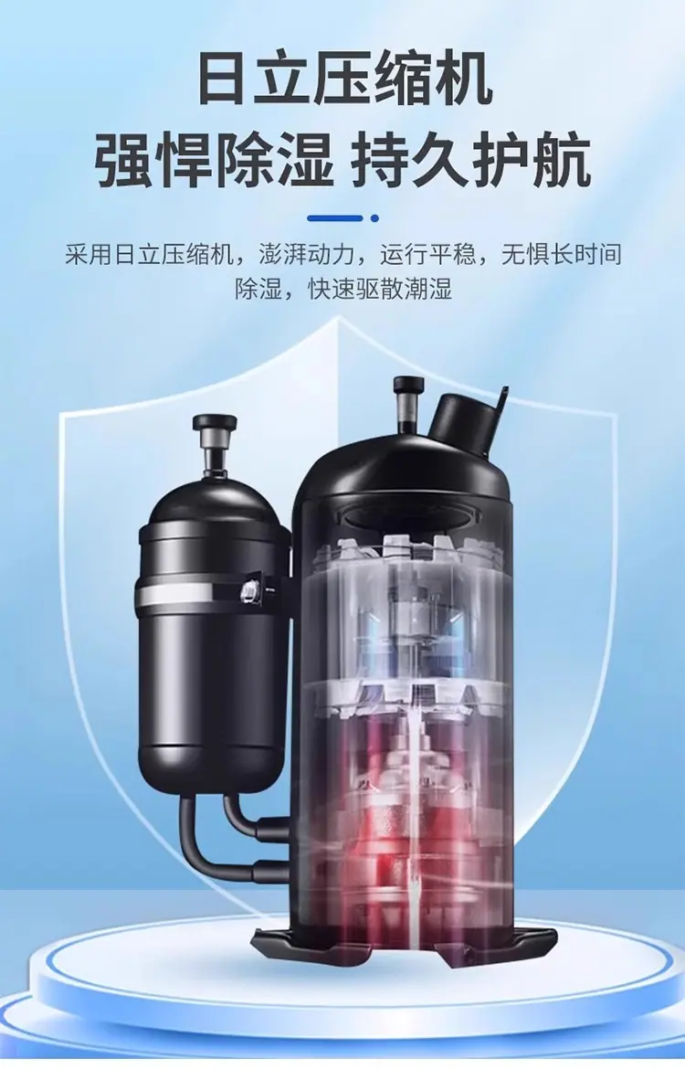 详情图06