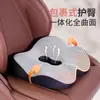 Soporte Lumbar para Coche de Espuma Viscoelástica Orejas de Conejo 3D Cojín Lumbar para Coche Soporte para la Cintura del Conductor