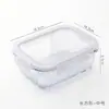 Pote de almoço de vidro adequado para aquecimento no micro-ondas, pote especial para almoço de estudante, recipiente para almoço para o trabalho, recipiente de armazenamento de alimentos de alto borossilicato