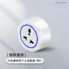Ovesen Montado na Superfície Montado na Parede Removível Deslizante Elétrico Desligamento com Um Botão Tomada Elétrica Tomada de Trilho Anti-Choque Elétrico