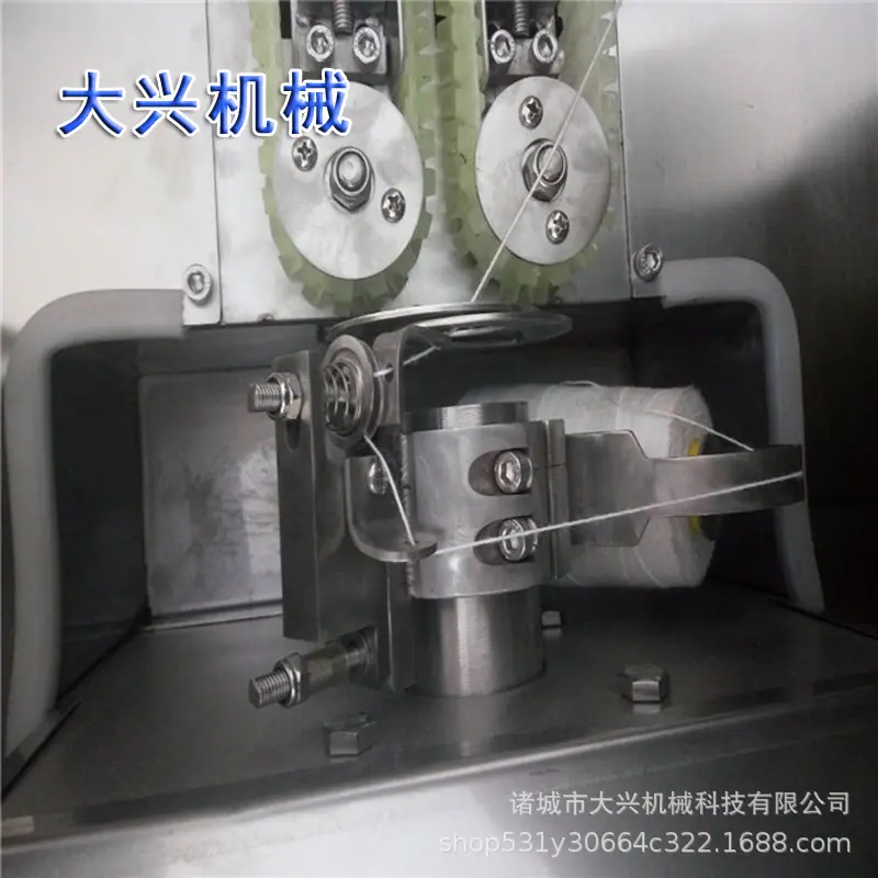 微信图片_201711131703553 副本.jpg