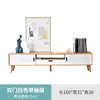 Juego de Mesa de Centro y Mueble de TV Nórdico, Sala de Estar Minimalista Moderna Apartamento Pequeño Armario de Almacenamiento para el Hogar, Mueble Bajo de Piso de Lujo Ligero