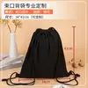Bolsas de lona com cordão culturais e criativas personalizadas, presentes personalizados, bolsas de algodão de grande capacidade para viagem, novas bolsas de lona para atacado
