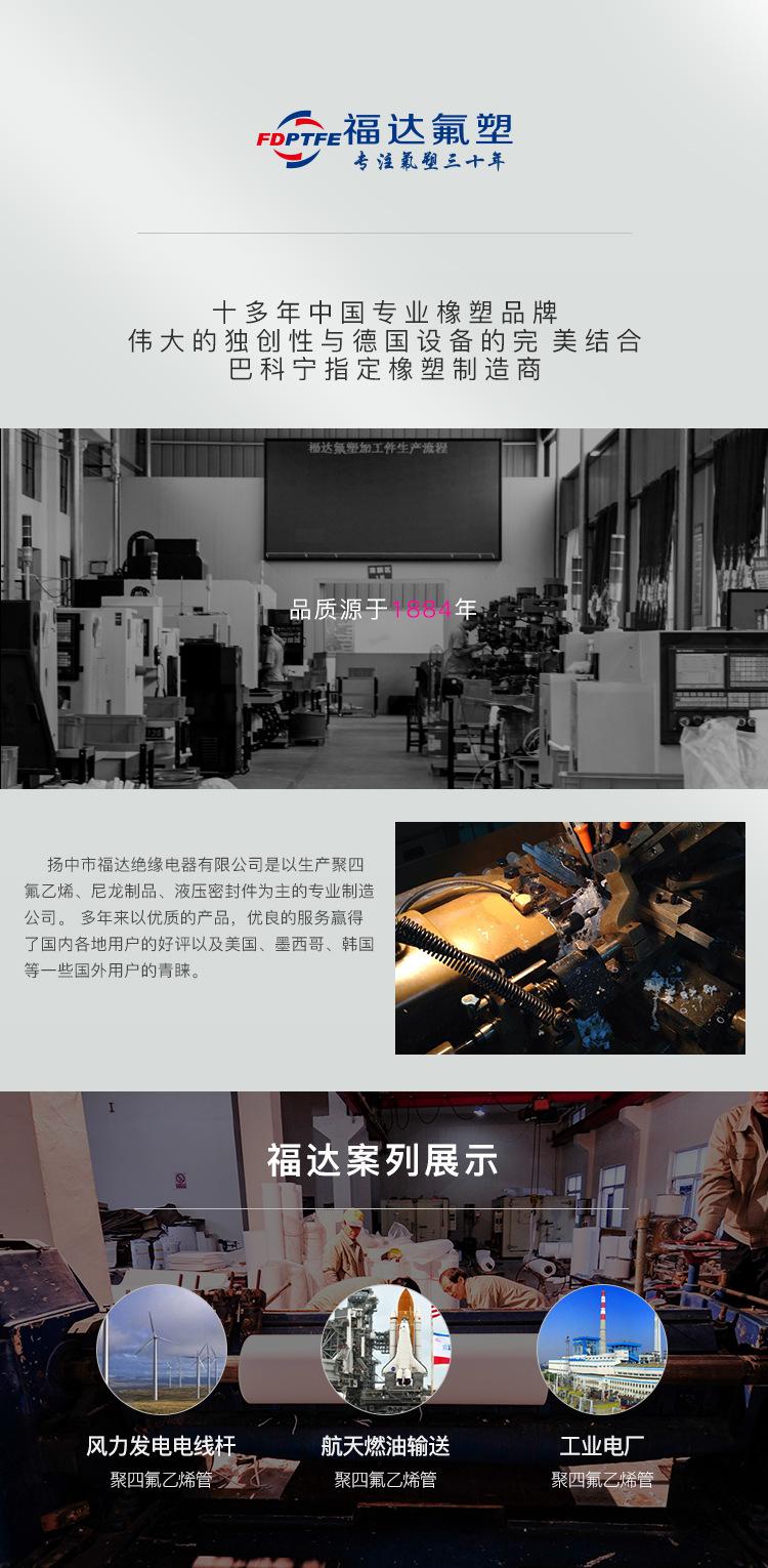 4-公司资质_02.jpg