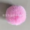 568cm Chaveiro Pingente Bola de Pelo Artificial Acessórios de Decoração para Bolsa Venda por Atacado Frete Grátis Pingente de Corrente