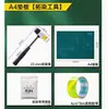 Agente Fijador Color Alumbre Tinte Vegetal Tie-Dye Hecho a Mano Material Especial Kit Teñido con Hojas Colorante DIY Frotado Infantil Estampado