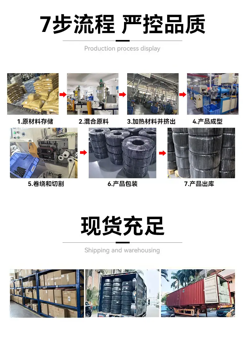 详情页12.jpg
