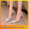 Elegantes tacones de aguja de punta fina con pedrería, estilo francés, deslumbrantes y elegantes, zapatos de tacón sencillos sexys, zapatos de boda, nuevo modelo 2025