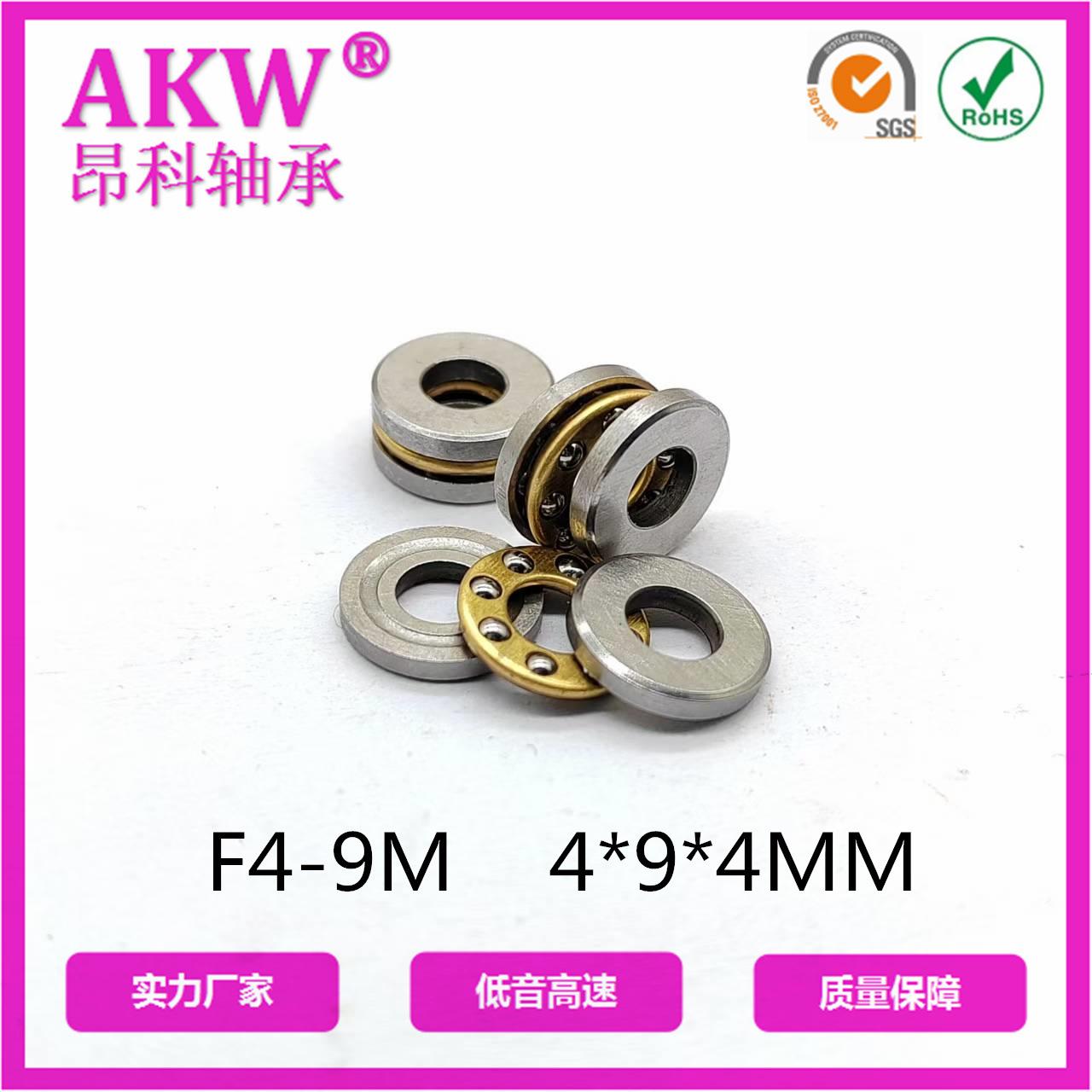 微信图片_20241217171307
