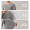 Algodón de grado A, engrosado, algodón puro 7A, antibacteriano, cálido, ropa de otoño para hombre con forro polar, todo algodón, capa base de otoño e invierno, ropa interior para hombre