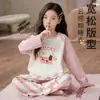 Pijama para Niñas Primavera y Otoño Cuello Redondo Manga Larga Traje de Algodón Tallas Medianas y Grandes Niñas Princesa Ropa de Casa Traje