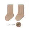 Calcetines para Bebé 2026 Invierno Nuevo Estilo Felpa Engrosados Sin Costuras No Constrictivos Color Sólido Calcetines de Media Pantorrilla para Recién Nacido