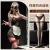 Lencería sexy, conjunto de sirvienta con portaligas sensual para mujer, uniforme transparente, deseo puro, qqny, busto pequeño, uniforme coqueto, ropa de dormir seductora
