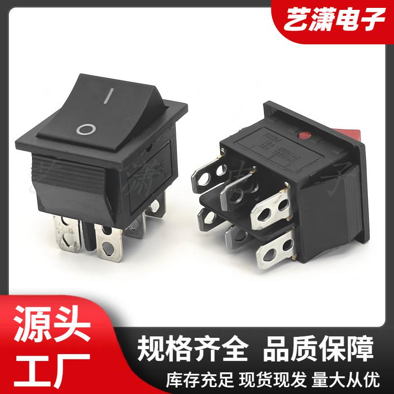 大泽工具_20251027200618