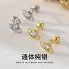 Arete Saturno Zircón Plata S925 Diamante Único Mini Uña para Hueso de la Oreja Moda Simple Creativo Compacto Tornillo E02350
