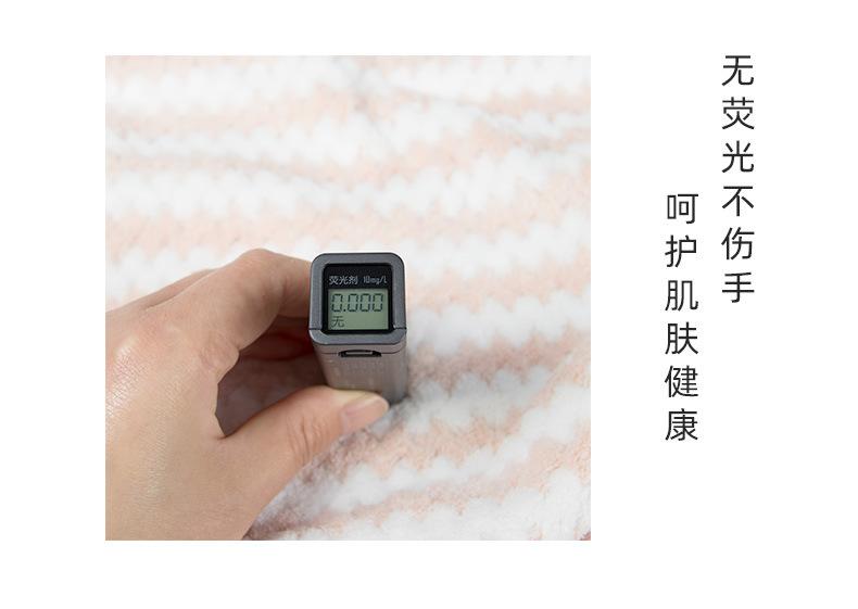抹布详情._03.jpg