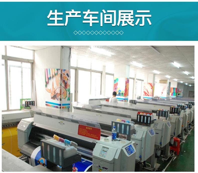 背景布详情改2_05