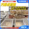 Linha de Produção de Salmoura, Equipamento de Processamento de Molho de Carne Bovina, Fábrica com Personalização Flexível - Cotação, Linha de Montagem de Processamento Profundo de Carne Bovina