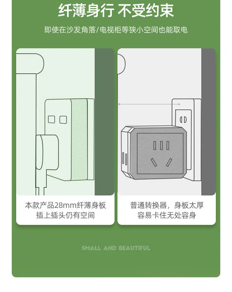 详情图04.jpg