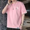 Camiseta de Algodón con Sensación de Hielo de Manga Corta para Hombre Verano 2024 Nuevo Estilo Top Holgado para Adolescentes Estudiante Estilo Coreano Manga de 3/4