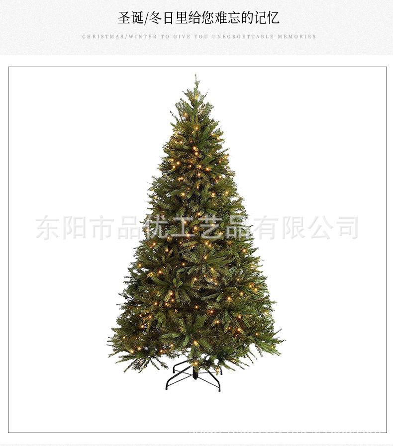 第二版详情_10.jpg