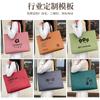 Bolsas de Mano de TNT para Ropa, Bolsas Ecológicas de TNT, Bolsas de Regalo de Alta Gama Personalizadas, Gran Capacidad