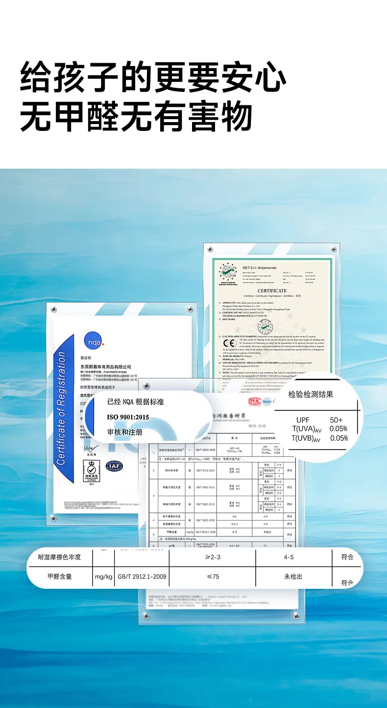 详情页 (13)