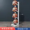 Estante de almacenamiento para baloncesto para uso doméstico estante de almacenamiento para pelotas estante de exhibición para aula de jardín de infantes soporte de exhibición para fútbol voleibol