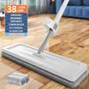 Artefacto para Trapear el Piso de Doble Uso Húmedo y Seco Manos Libres Persona Perezosa Cabezal Giratorio 360° Trapeador Plano Absorbente para Uso en el Hogar