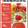 Salsa de ajo y chile 0% grasa, salsa baja en grasa para arroz, condimento para fideos de trigo sarraceno, salsa picante casera sin grasa