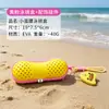 Bolsa de Armazenamento para Óculos de Natação de EVA, Estojo Respirável Anti-Pressão para Óculos de Natação, Caixa de Proteção para Óculos de Natação com Fivela para Pendurar ao Ar Livre, Armazenamento de Óculos de Natação