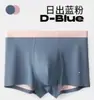 Ropa interior para hombre 3A antibacteriana de algodón de fibra larga de Xinjiang, hipoalergénica, cómoda y transpirable, calzoncillos tipo bóxer de algodón puro de cintura media, talla grande